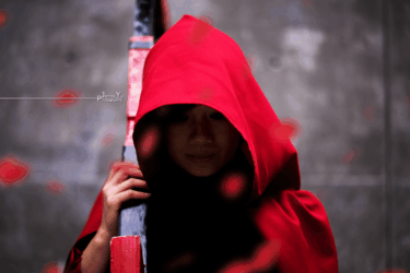 Kathy - Ruby Rose